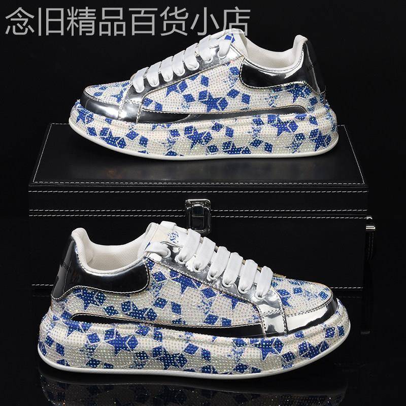 潮牌休闲板鞋男2025新款低帮潮流时尚百搭网红满钻厚底内增高男鞋