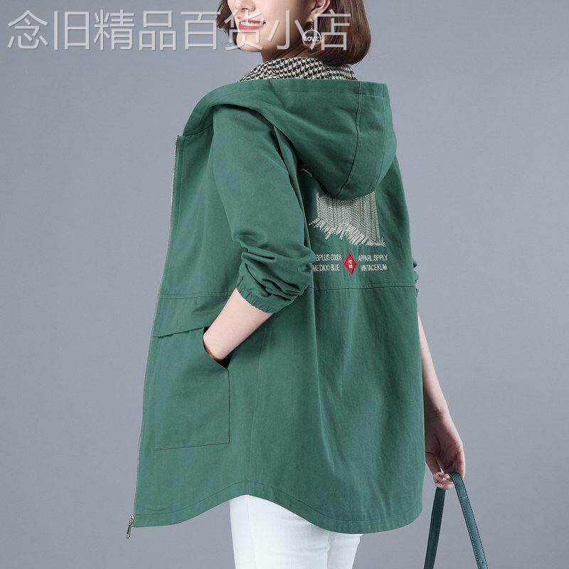 休闲风衣外套女秋冬中长款加肥大码女装中年妈妈秋季纯棉上衣洋气
