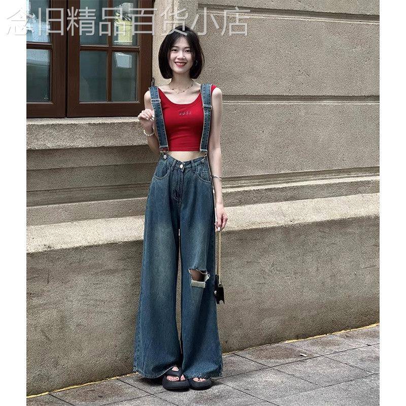 破洞牛仔抱婴袋裤女夏季薄款2026新款高腰垂感小个子阔腿吊带连身