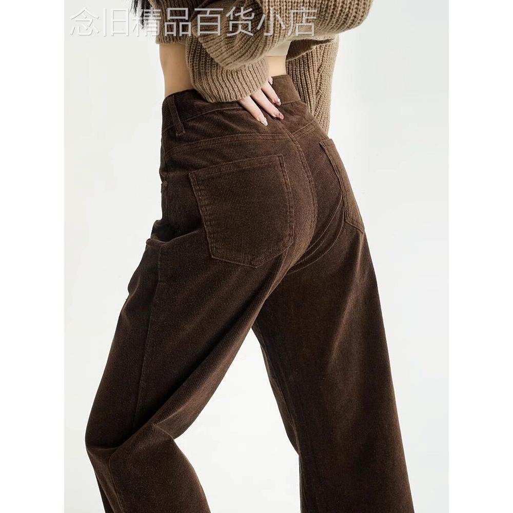覆古灯芯绒阔腿休闲 裤女2025年新款韩系高腰显瘦遮跨直筒拖地长