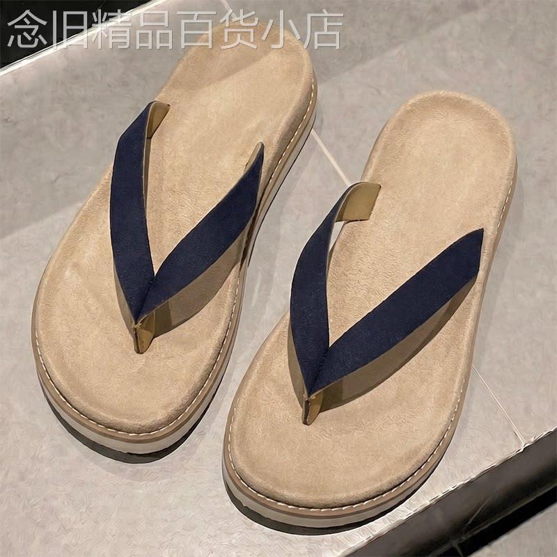 潮牌老钱风防滑反绒软皮人字拖鞋男2026夏季新款百搭沙滩夹脚凉拖