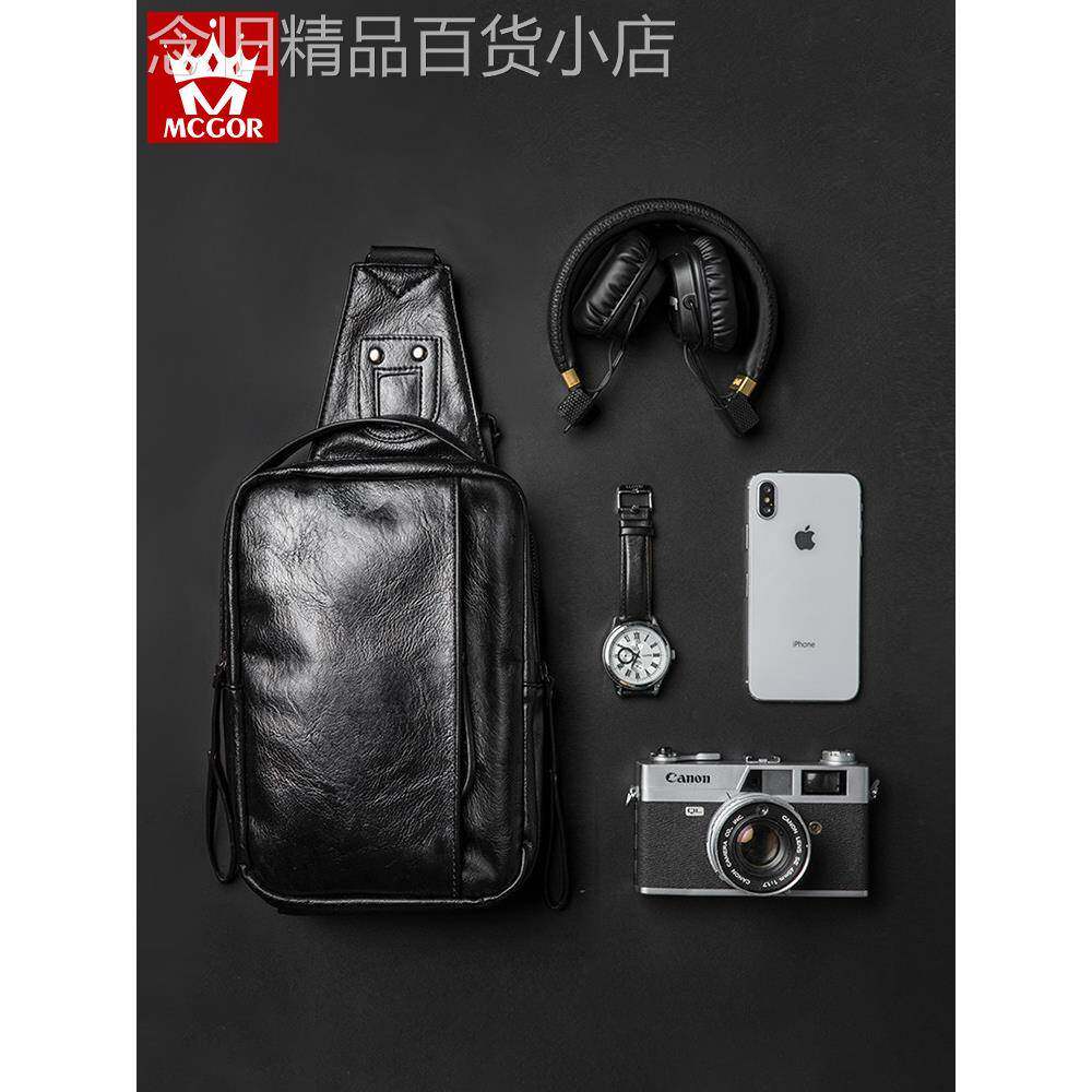 香港正品男士胸包真皮单肩包新款潮牌旅行背包男包斜挎包腰包小包