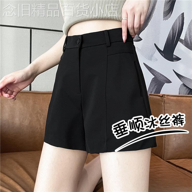 西装短裤女夏季2026新款高腰宽松显瘦黑色冰丝薄款阔腿休闲三分裤