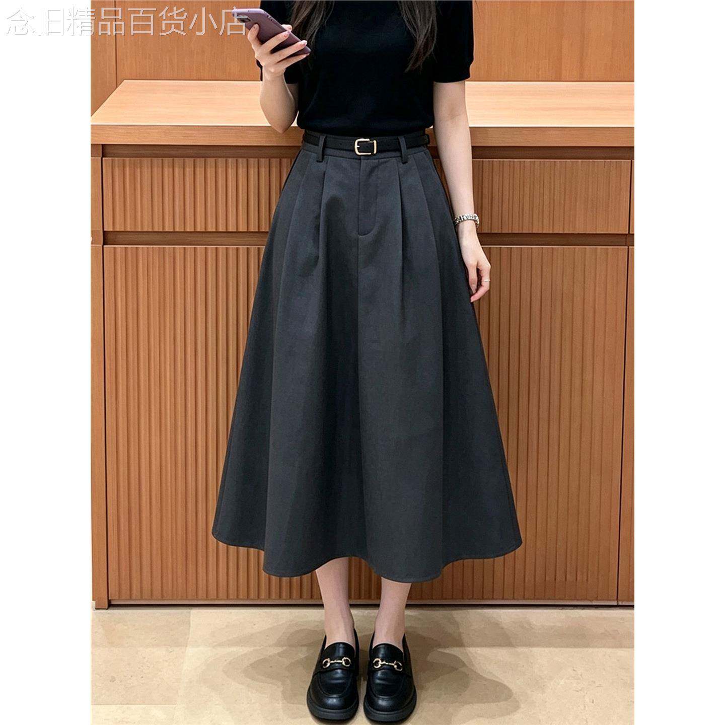 深灰色气质半身裙女秋季新款大码胖mm宽松显瘦小个子通勤百搭伞裙
