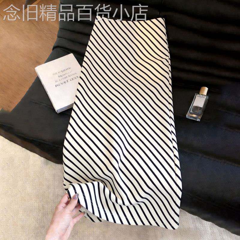黑白条纹半身裙女2026夏季新款高腰显瘦气质修身时髦优雅风直筒裙