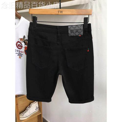 欧货高端潮牌纯黑色牛仔短裤男士夏季薄款休闲弹力修身直筒五分裤