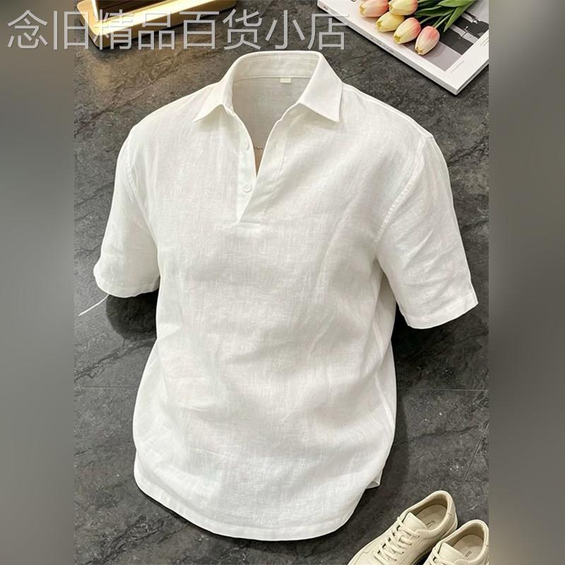轻奢高端老钱风亚麻短袖polo衫男款夏季薄款冰丝凉感防晒T恤半袖