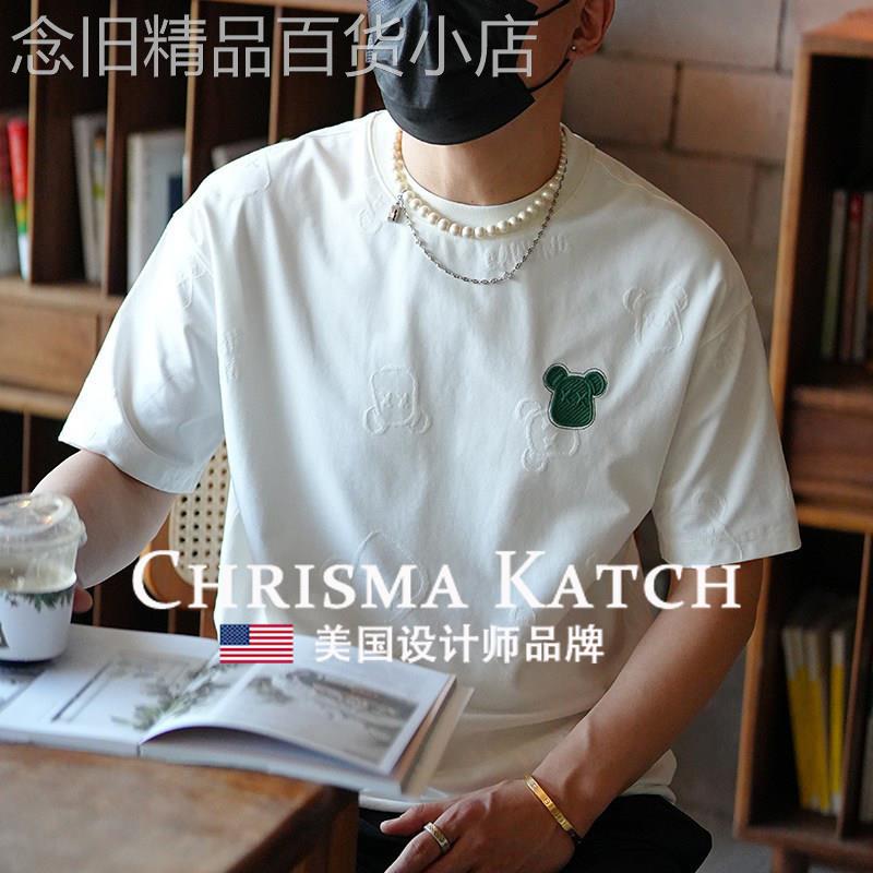 出口美国⭐Chrisma Katch~韩版潮流提花刺绣小熊短袖T恤男士夏季