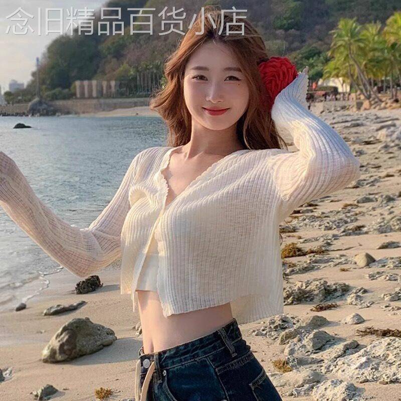 日系白色冰丝防晒针织开衫薄款女夏季配吊带裙外搭外套空调衫罩衫
