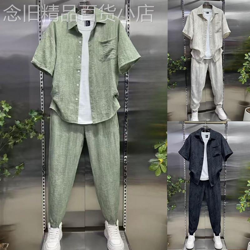 潮牌夏季亚麻休闲套装男士透气时尚百搭宽松衬衫束脚长裤两件套潮