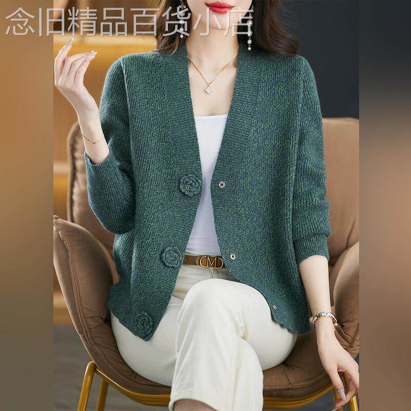 潮牌针织开衫女2026春秋新款加大码胖女人V领毛衣外搭披肩妈妈装