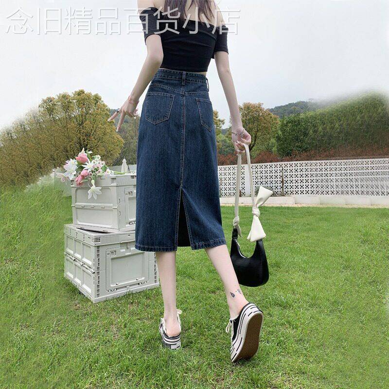 牛仔裙半身裙女夏季2026新款韩版复古高腰宽松显瘦中长款包臀裙子
