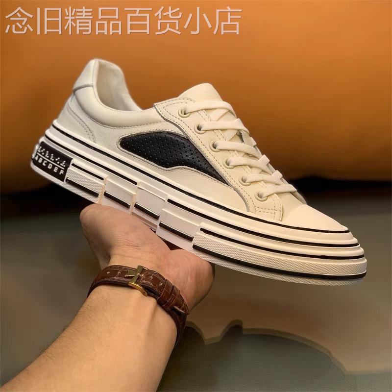 韩国专柜潮牌男鞋真皮拼色板鞋头层牛皮休闲鞋厚底明星同款小白鞋