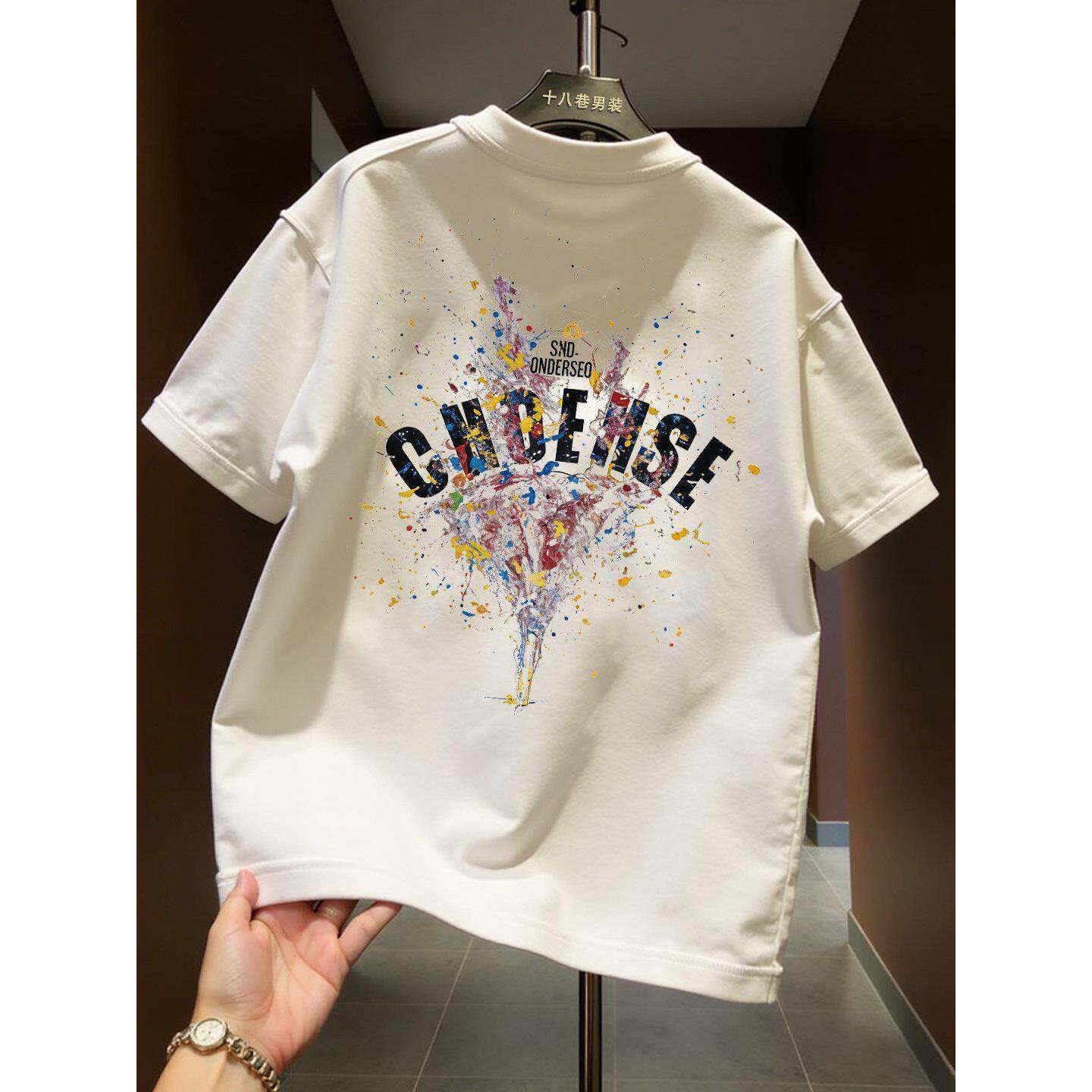 2026夏季痞帅美式潮流正肩短袖T恤男士纯棉印花休闲百搭圆领半袖