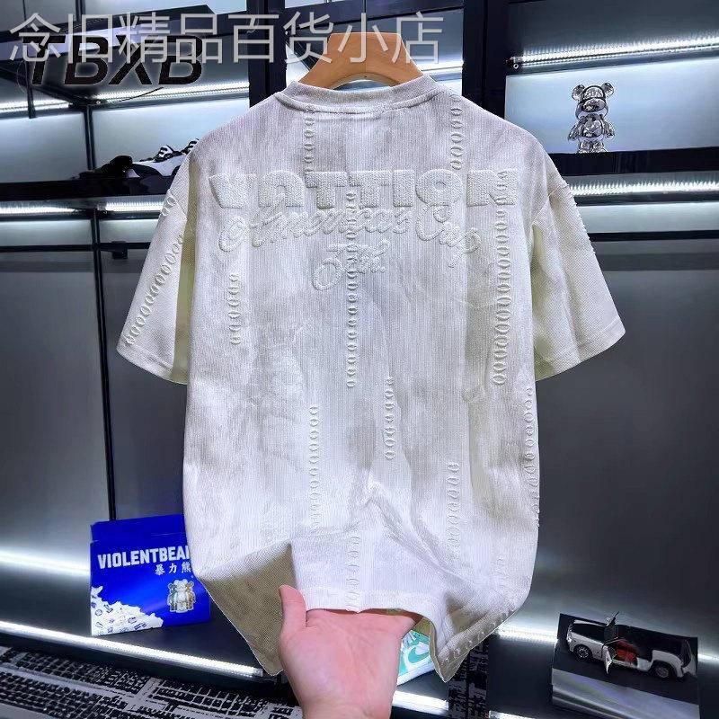 高端欧货破洞男士短袖T恤2025新款春夏季潮流圆领打底半袖衫男款