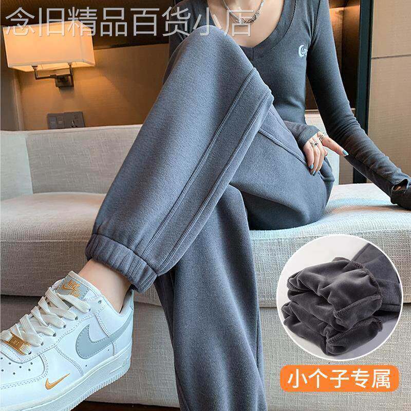 灰色春秋运动裤女新款小个子八分九分休闲裤冬季加厚加绒束脚卫裤