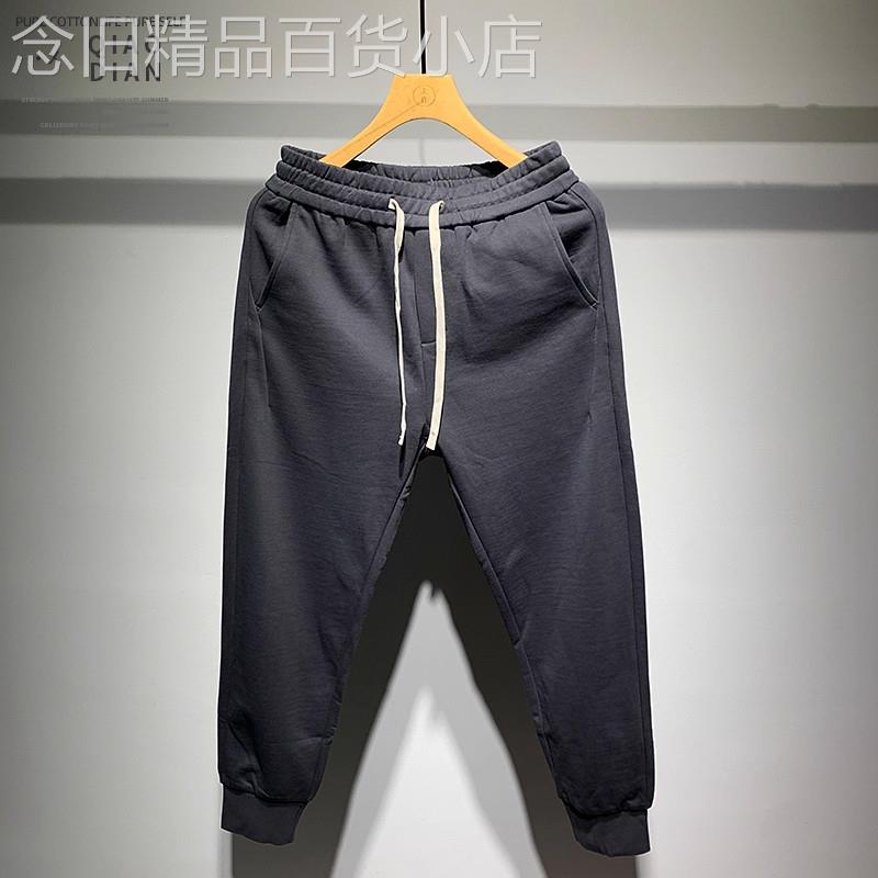 Madness Mdns Clot简约百搭阔版系绳哈伦长裤春季男士小脚休闲裤