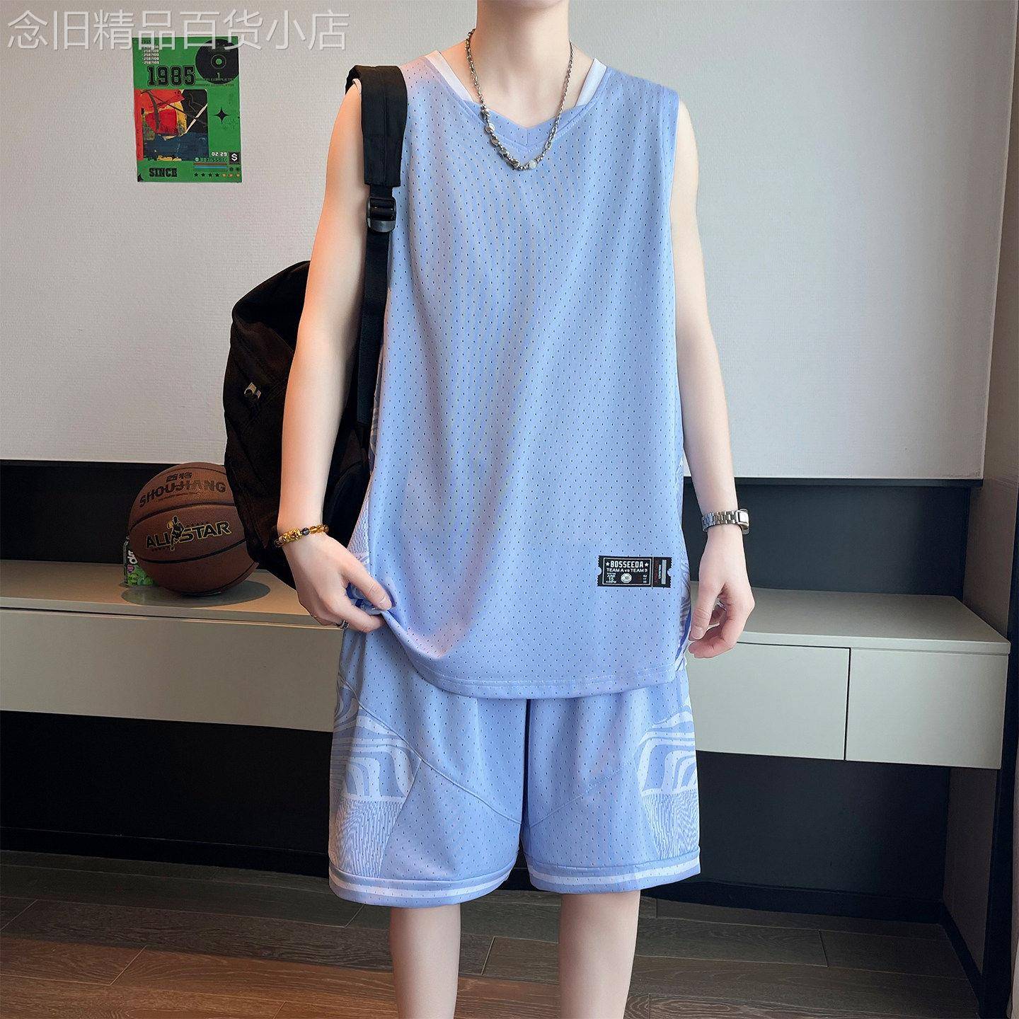 无袖篮球服套装男夏冰丝速干透气青少年球衣休闲运动背心短裤一套