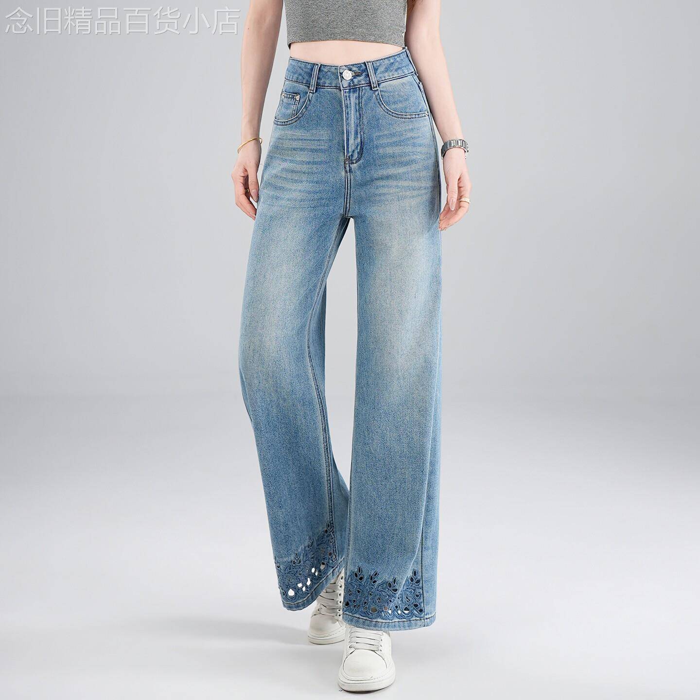时尚蓝色牛仔裤女2026夏季新款高腰显瘦休闲裤刺绣长版直筒宽裤