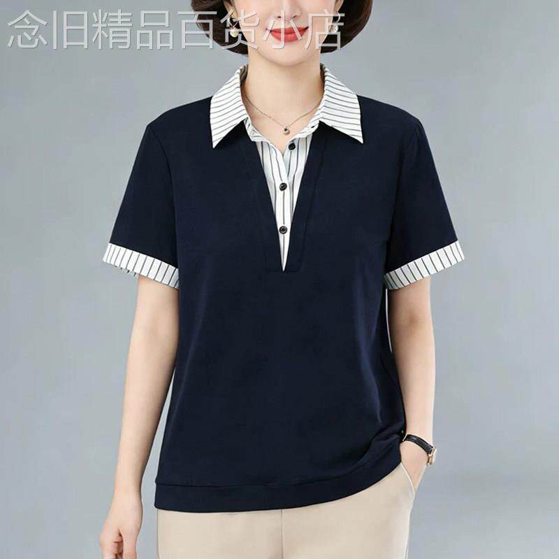 假两件polo领短袖衬衫女夏装新款中老年女装纯棉条纹大码正肩上衣
