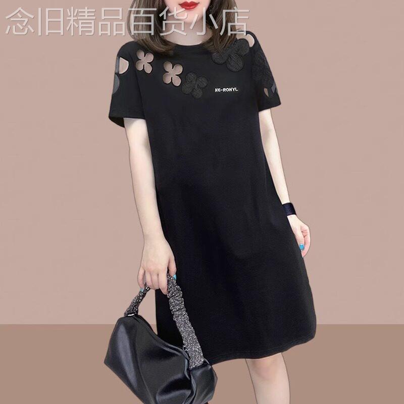 黑色圆领镂空洋装子女士2025夏装新款气质显瘦中长版短袖T恤裙