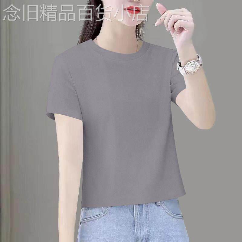 奶奶灰纯棉正肩短袖t恤女夏装2026新款宽松韩版圆领短款纯色上衣