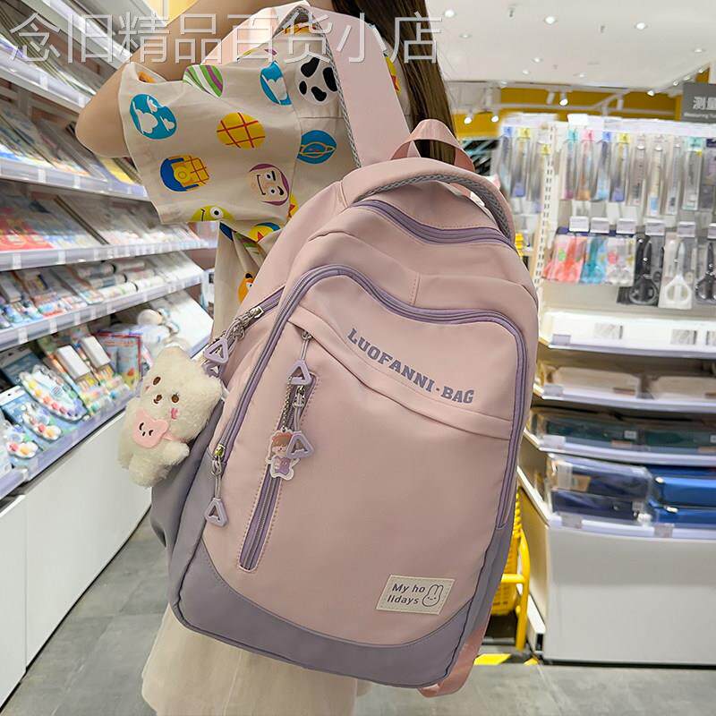 香港宽背带书包女初中生高中生双肩包小学生大容量小清新简约背包