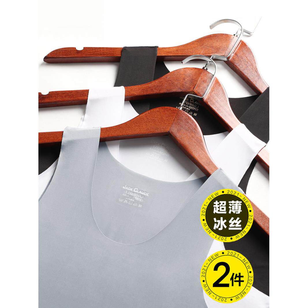 冰丝无痕背心男士夏季莫代尔棉紧身运动无袖内衣薄款打底汗衫男款