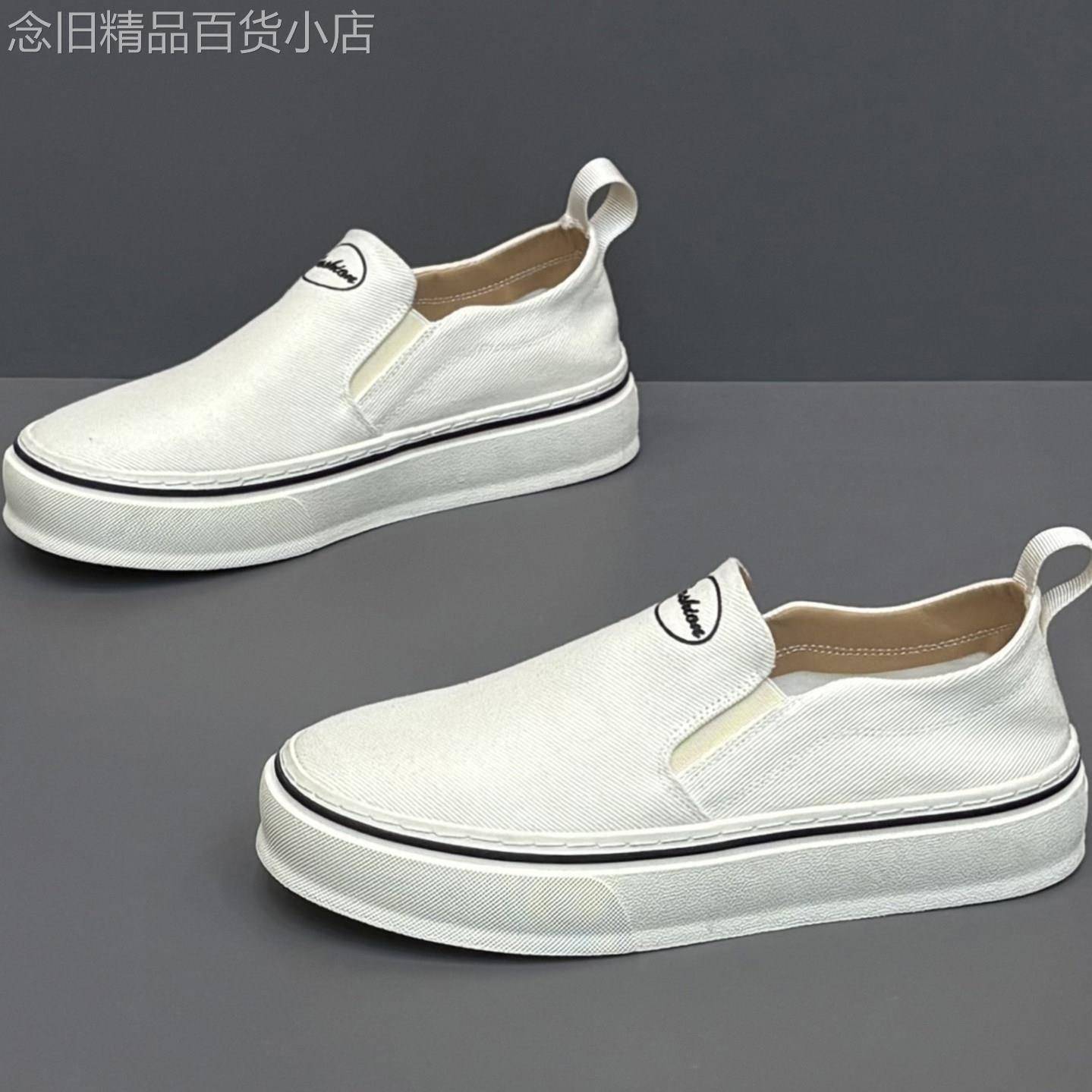 【海外奢品】韩版时尚休闲板鞋青年百搭软底轻便校园风帅气男生鞋