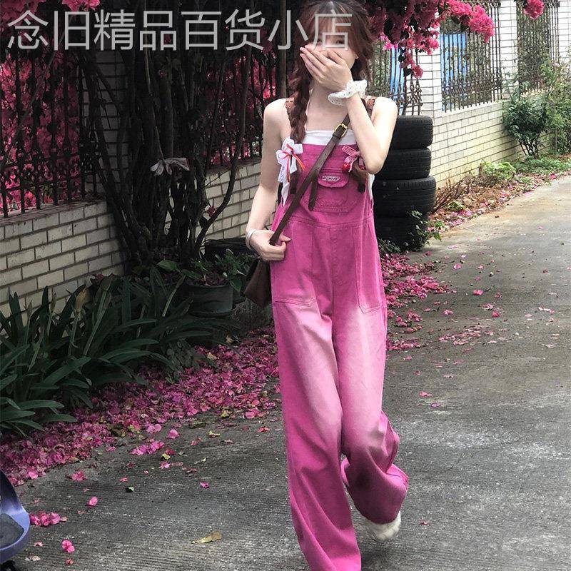 潮牌牛仔背带裤女2026夏季宽松减龄火龙果色小个子连体阔腿长裤