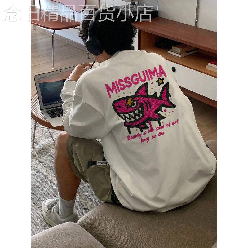 香港潮牌美式鲨鱼创意个性印花长袖T恤男款秋季纯棉重磅上衣半袖
