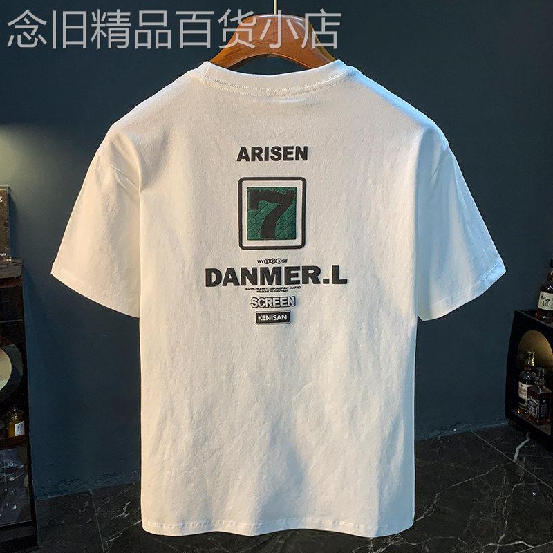 香港潮牌高端短袖t恤男士夏季宽松大码中年五分袖T恤新款印花上衣