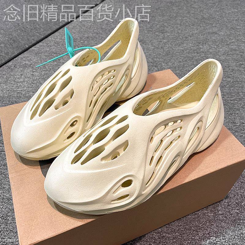 【高品质】不臭脚椰子洞洞鞋外穿沙滩拖鞋男女鞋款夏季eva一字拖