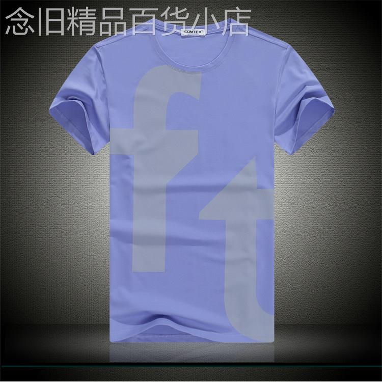 2025夏季新款欧洲站欧货潮牌男装莱卡棉正品打底修身短袖t恤