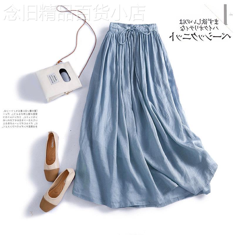 棉麻半身裙女春秋薄款2025新款高腰显瘦a字中长款遮胯大摆伞裙子