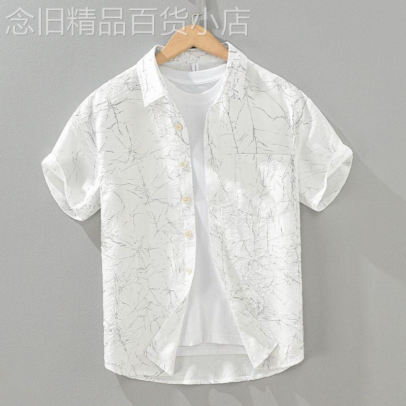 UASK高级感白色短袖衬衫男夏季2026新款宽松高端休闲男士冰丝衬衫