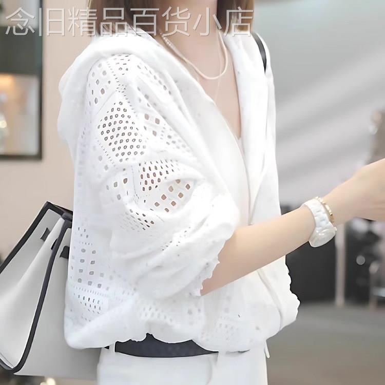 镂空防晒衣女夏季薄款2026新款高级感显瘦短款连帽开衫外套上衣