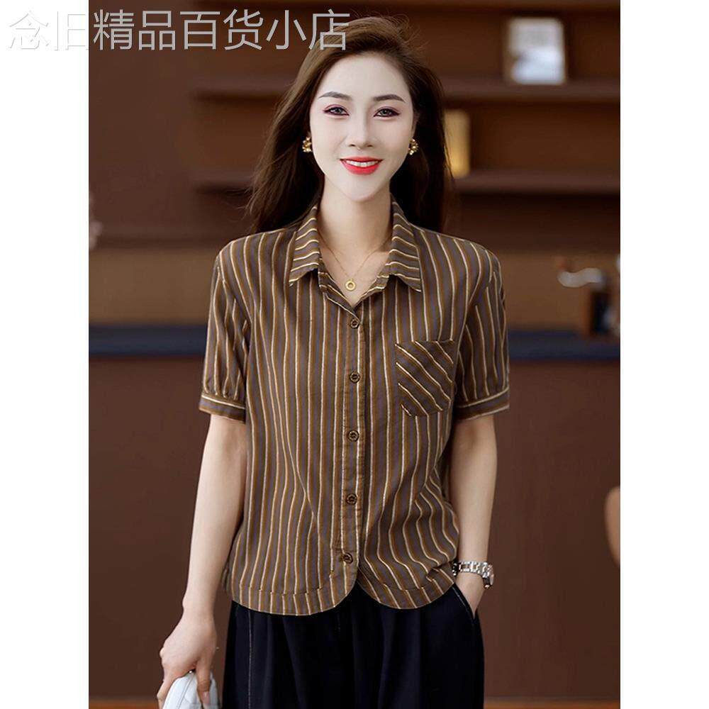 条纹短袖衬衫女士夏装2026新款气质显瘦薄款棉布衬衣洋气减龄上衣