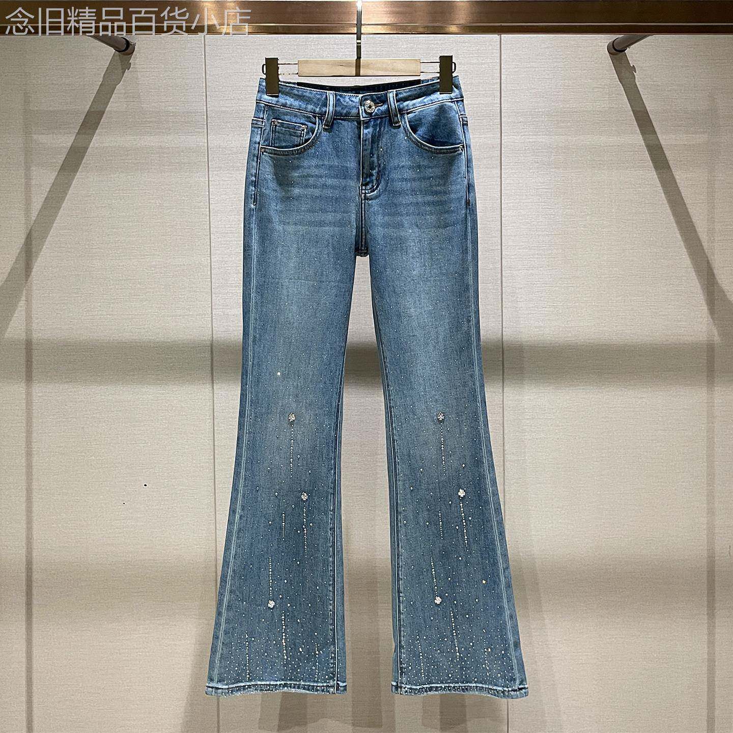 小个子显高裤子衣羡2025秋设计感流星烫钻高腰蓝色微喇牛仔裤女