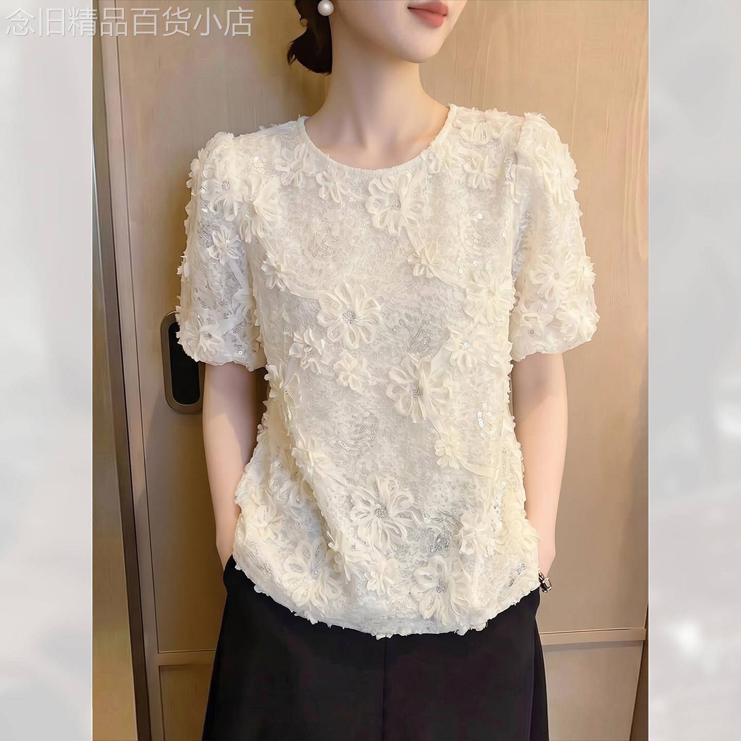 法式立体花瓣镂空蕾丝短袖衬衫女装夏季2026年新款时尚上衣轻熟风