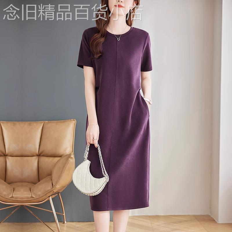 短袖连衣裙夏季2025新款大码女装洋气胖mm宽松显瘦直筒中长款裙子