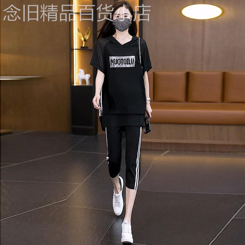 大码运动休闲T恤七分裤两件套女夏季新款胖mm宽松显瘦时尚套装潮