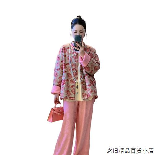 BEBE NOBLE新中式女装国风盘扣上衣粉色夹棉外套棉衣棉服春秋冬季