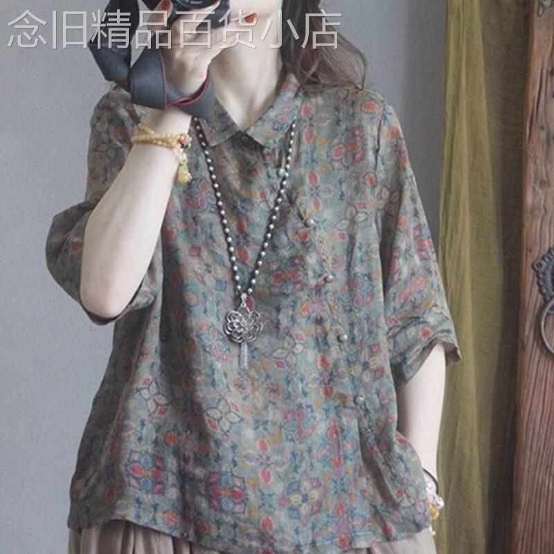 棉麻短袖衬衫女2026新款夏季薄款亚麻休闲衬衣碎花减龄洋派上衣女