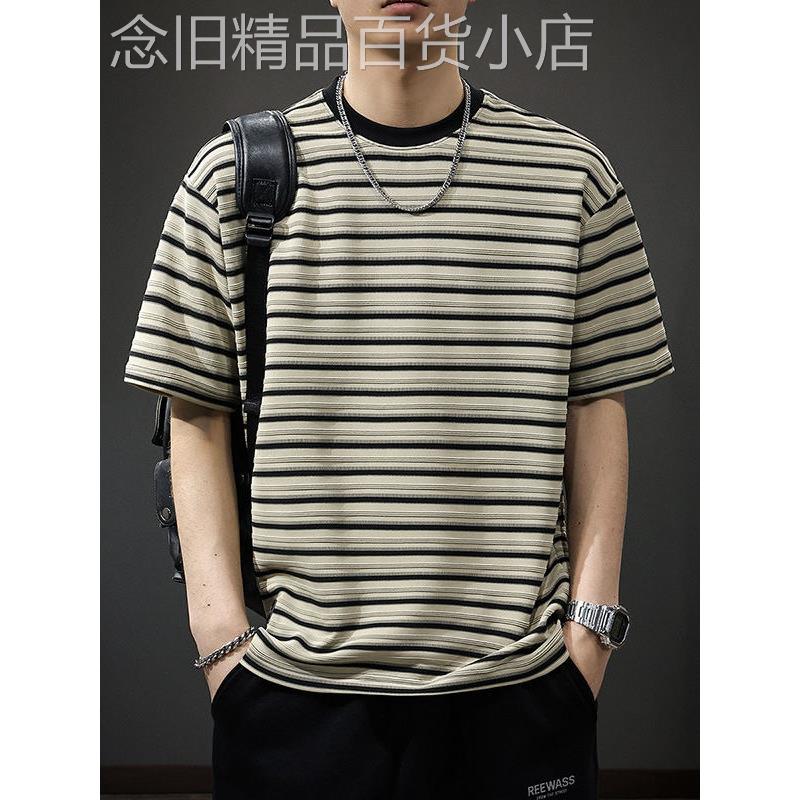条纹短袖T恤男夏季新款高级感海魂衫半袖ins潮流宽松大码圆领体恤