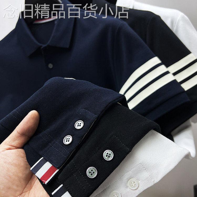 polo衫男短袖2026新款欧洲站翻领三条杠T恤条纹夏季修身韩版男装