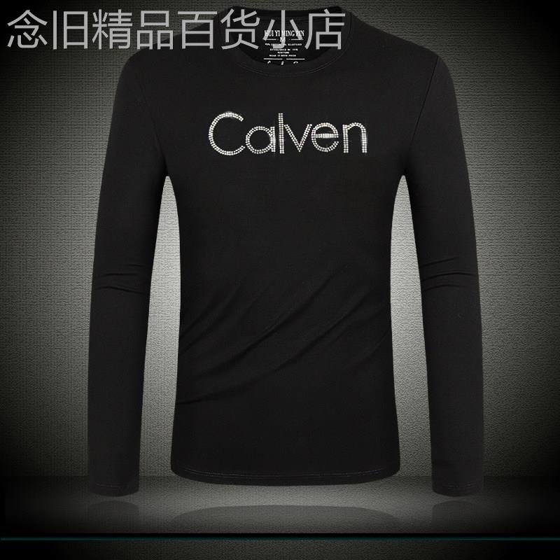 欧洲站专柜潮牌修身简约字母印花纯棉长袖T恤男 圆领百搭上衣