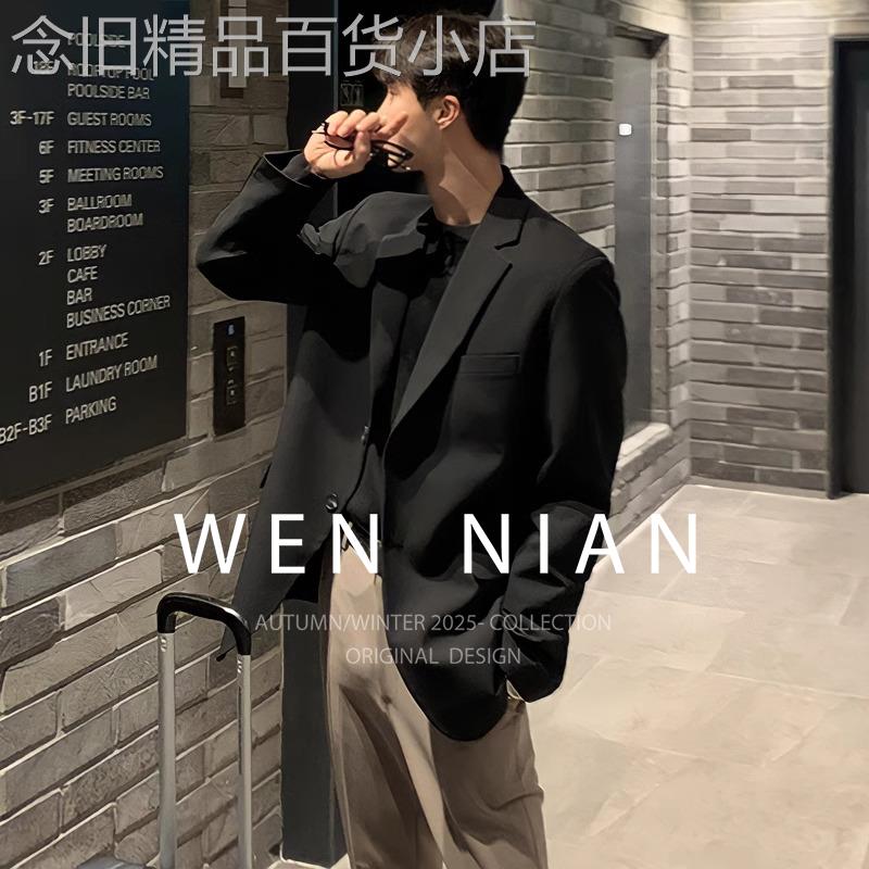 韩国WEN NIAN韩系痞帅小西装外套男士春秋季新款正装西服休闲上衣