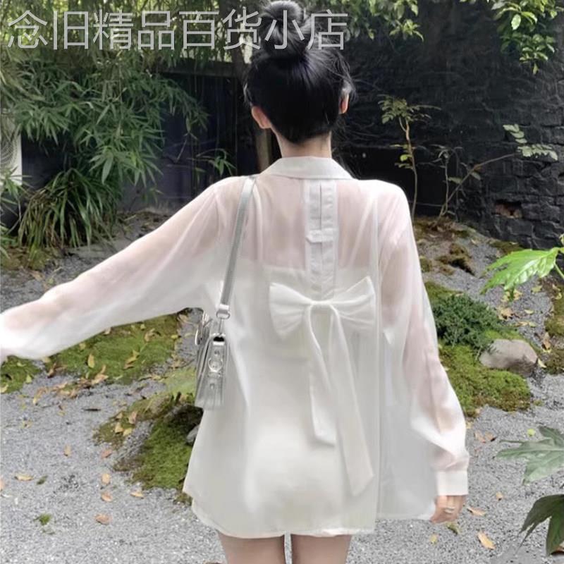 潮牌设计感蝴蝶结防晒开衫女夏季薄款外搭连衣裙罩衫冰丝外套衬衫