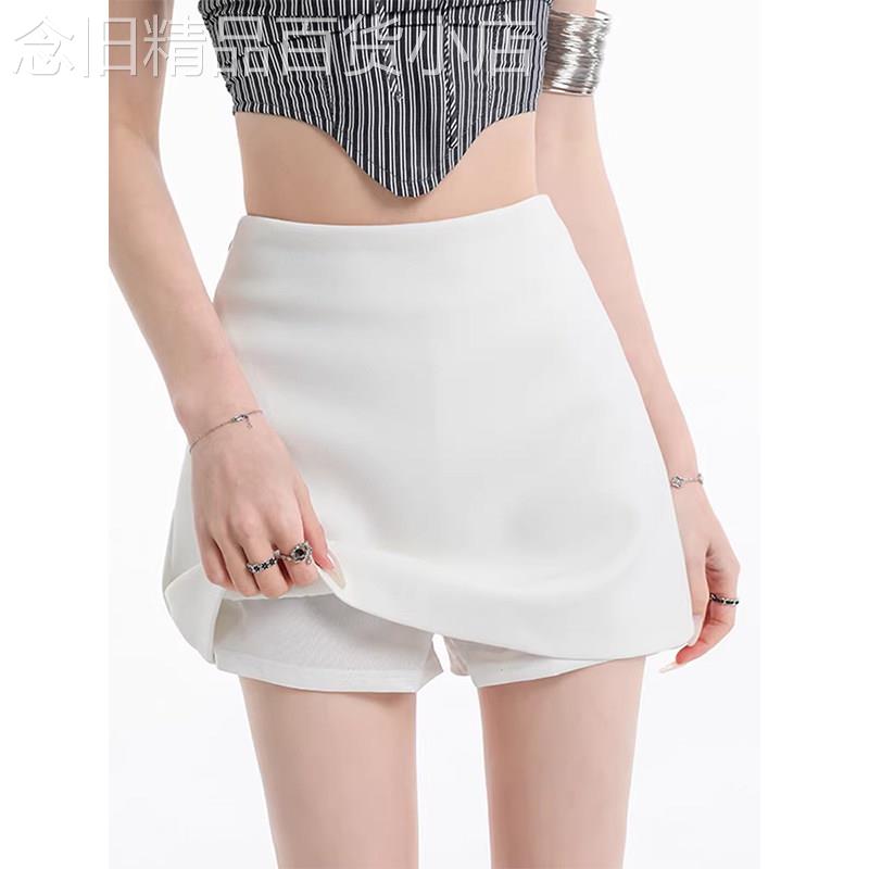 白色高腰A字半身裙女夏季欧货时尚西装短裙显瘦百搭款防走光裙子